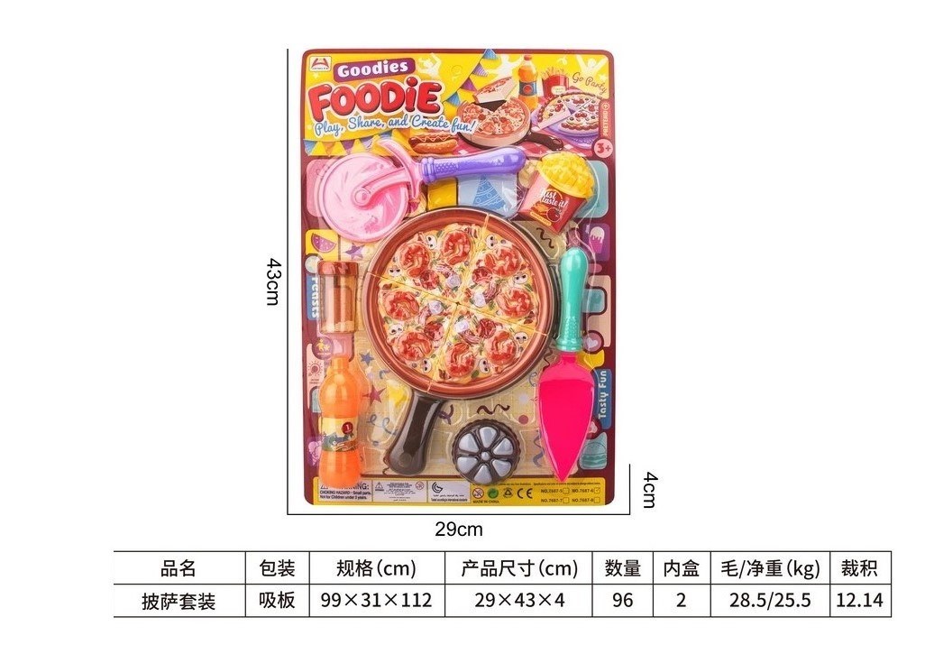 <img src='photo/U/JU122305.jpg'width='400' height='300'>