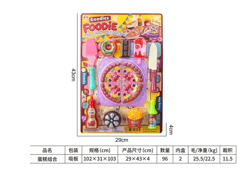 <img src='photo/U/JU122306.jpg'width='400' height='300'>