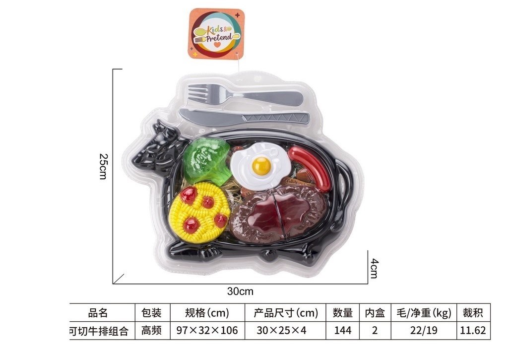 <img src='photo/U/JU122308.jpg'width='400' height='300'>