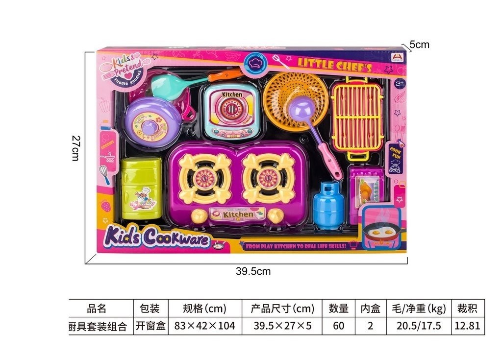 <img src='photo/U/JU122313.jpg'width='400' height='300'>