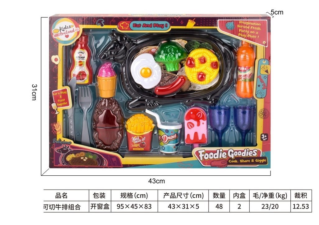 <img src='photo/U/JU122324.jpg'width='400' height='300'>