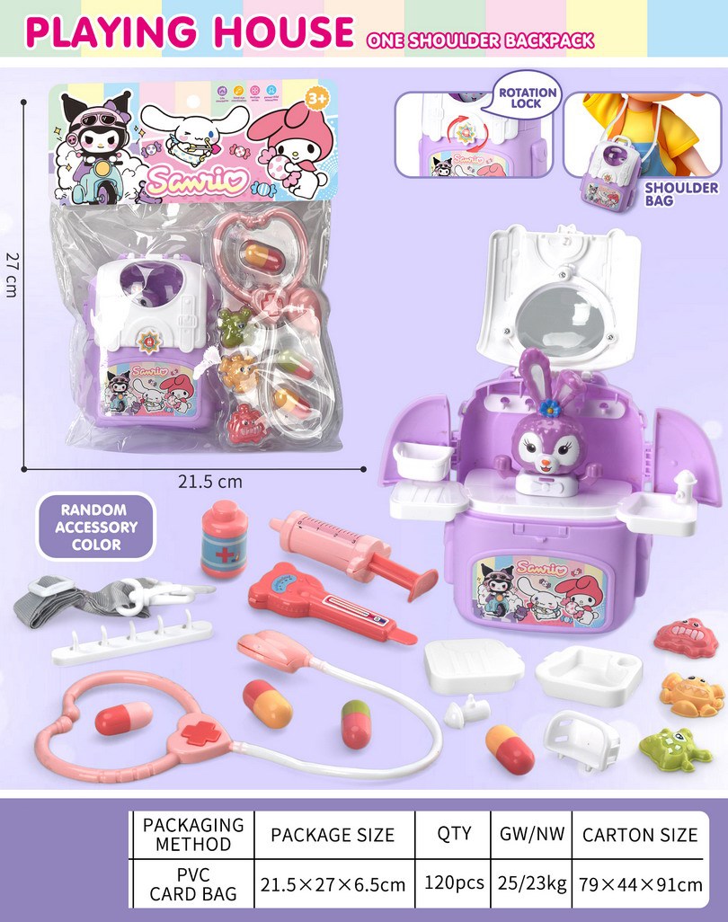 <img src='photo/U/JU122339.jpg'width='400' height='300'>