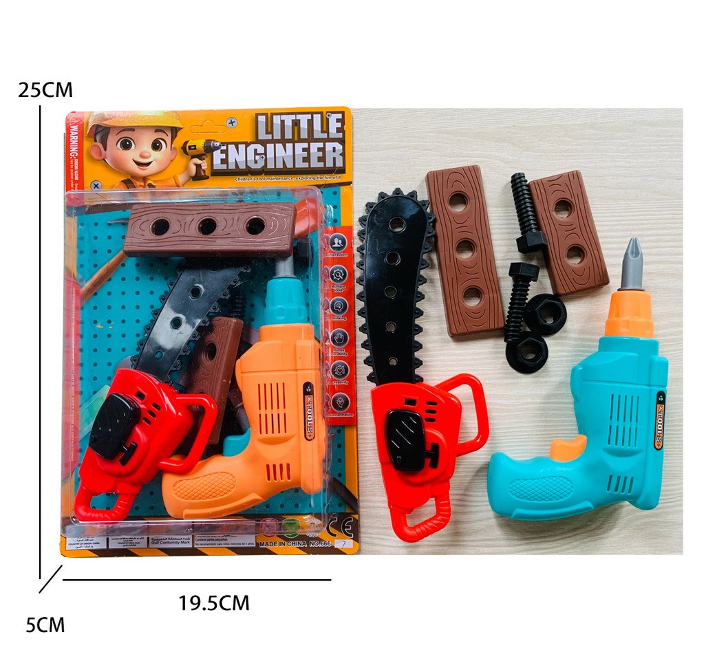 <img src='photo/U/JU122371.jpg'width='400' height='300'>