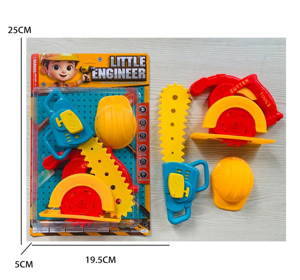 <img src='photo/U/JU122388.jpg'width='400' height='300'>