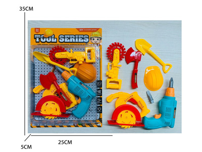 <img src='photo/U/JU122423.jpg'width='400' height='300'>