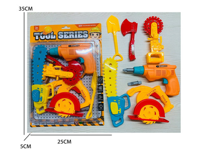 <img src='photo/U/JU122424.jpg'width='400' height='300'>