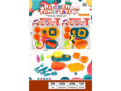 <img src='photo/U/JU122441.jpg'width='400' height='300'>