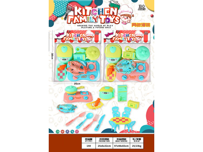 <img src='photo/U/JU122447.jpg'width='400' height='300'>