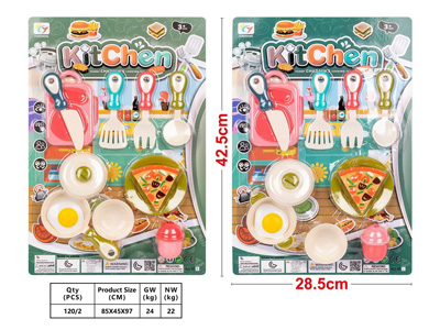 <img src='photo/U/JU122458.jpg'width='400' height='300'>