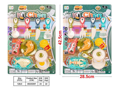 <img src='photo/U/JU122459.jpg'width='400' height='300'>