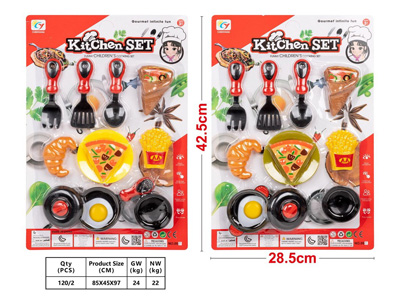 <img src='photo/U/JU122460.jpg'width='400' height='300'>