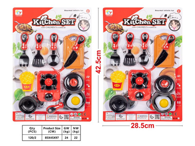 <img src='photo/U/JU122461.jpg'width='400' height='300'>