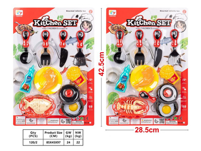 <img src='photo/U/JU122463.jpg'width='400' height='300'>