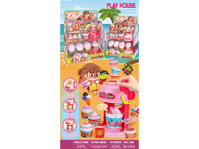 <img src='photo/U/JU122477.jpg'width='400' height='300'>