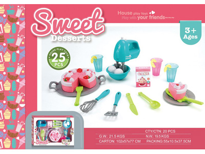 <img src='photo/U/JU122521.jpg'width='400' height='300'>