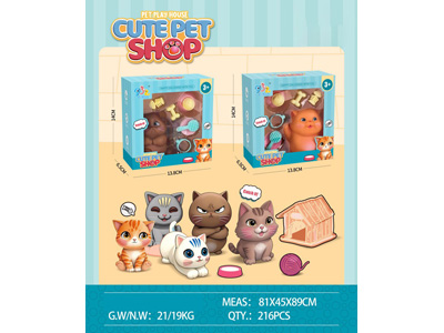 <img src='photo/U/JU122712.jpg'width='400' height='300'>