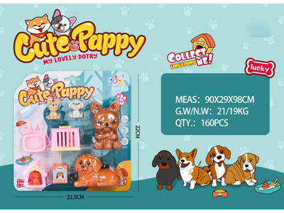 <img src='photo/U/JU122723.jpg'width='400' height='300'>