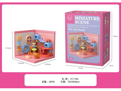 <img src='photo/U/JU122729.jpg'width='400' height='300'>