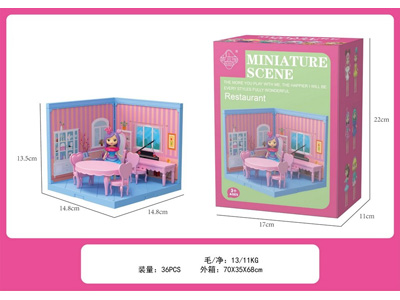 <img src='photo/U/JU122732.jpg'width='400' height='300'>