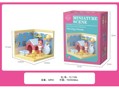 <img src='photo/U/JU122733.jpg'width='400' height='300'>