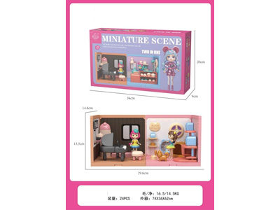 <img src='photo/U/JU122736.jpg'width='400' height='300'>