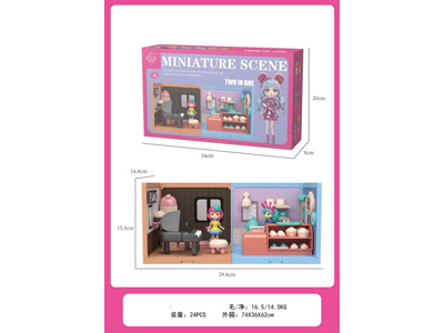 <img src='photo/U/JU122738.jpg'width='400' height='300'>