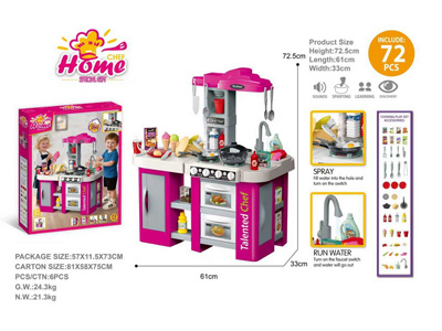 <img src='photo/U/JU122744.jpg'width='400' height='300'>