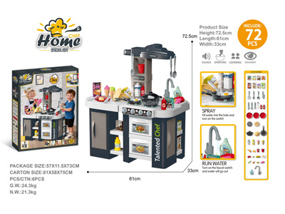 <img src='photo/U/JU122745.jpg'width='400' height='300'>