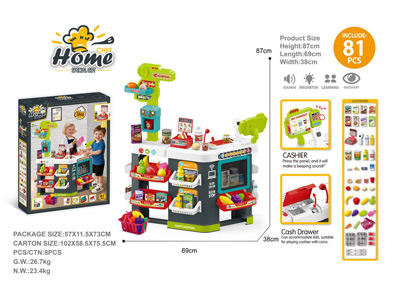 <img src='photo/U/JU122750.jpg'width='400' height='300'>