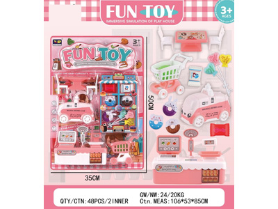 <img src='photo/U/JU122902.jpg'width='400' height='300'>