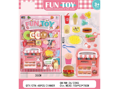 <img src='photo/U/JU122906.jpg'width='400' height='300'>