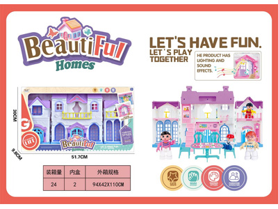 <img src='photo/U/JU122916.jpg'width='400' height='300'>