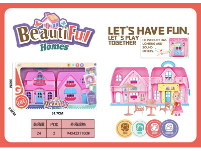 <img src='photo/U/JU122920.jpg'width='400' height='300'>