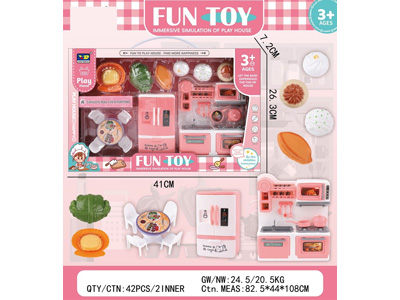 <img src='photo/U/JU122922.jpg'width='400' height='300'>