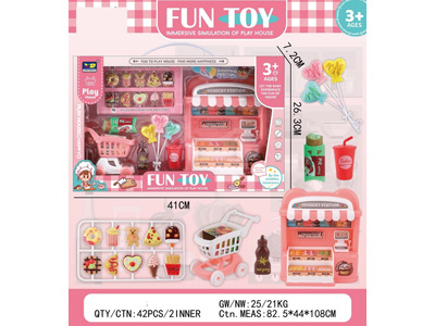 <img src='photo/U/JU122926.jpg'width='400' height='300'>