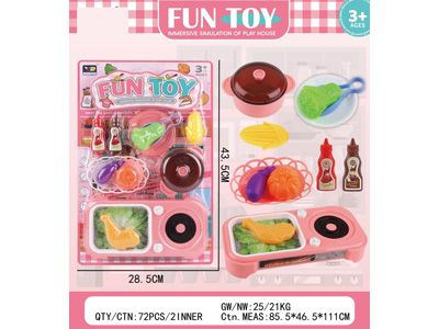 <img src='photo/U/JU122934.jpg'width='400' height='300'>