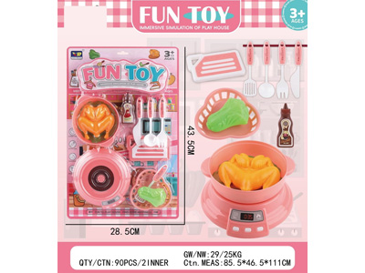 <img src='photo/U/JU122935.jpg'width='400' height='300'>