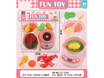 <img src='photo/U/JU122939.jpg'width='400' height='300'>