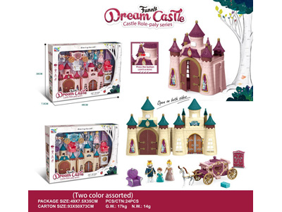 <img src='photo/U/JU122996.jpg'width='400' height='300'>