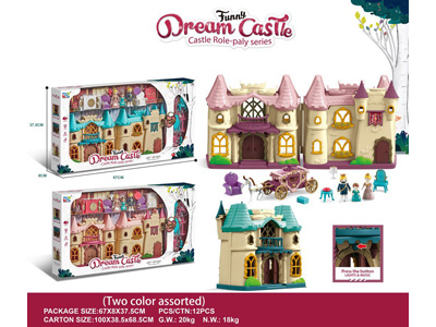 <img src='photo/U/JU123001.jpg'width='400' height='300'>