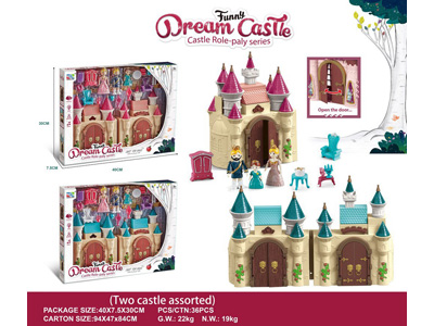 <img src='photo/U/JU123003.jpg'width='400' height='300'>