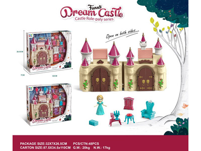 <img src='photo/U/JU123007.jpg'width='400' height='300'>