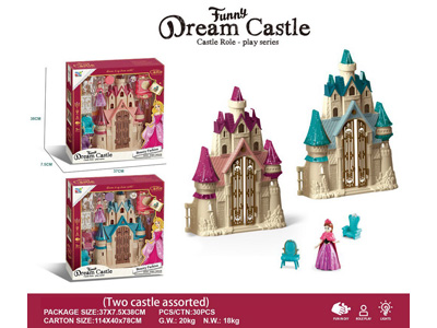 <img src='photo/U/JU123013.jpg'width='400' height='300'>