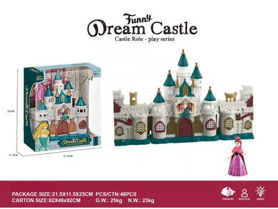 <img src='photo/U/JU123016.jpg'width='400' height='300'>