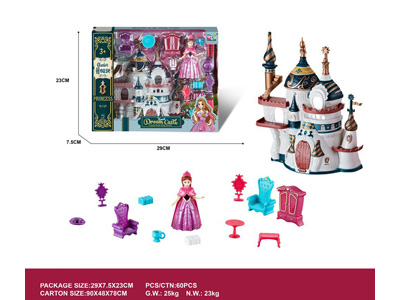 <img src='photo/U/JU123020.jpg'width='400' height='300'>