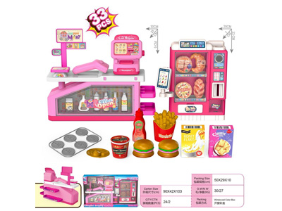 <img src='photo/U/JU123797.jpg'width='400' height='300'>