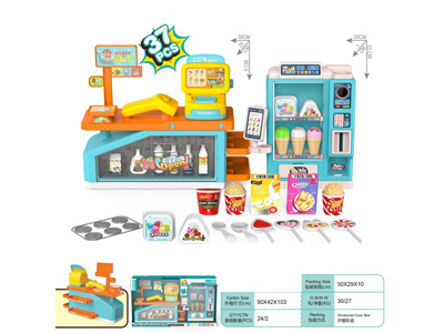 <img src='photo/U/JU123799.jpg'width='400' height='300'>