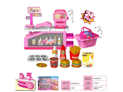 <img src='photo/U/JU123801.jpg'width='400' height='300'>