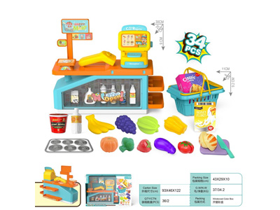 <img src='photo/U/JU123804.jpg'width='400' height='300'>