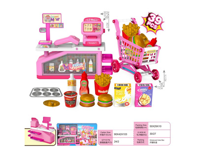 <img src='photo/U/JU123805.jpg'width='400' height='300'>